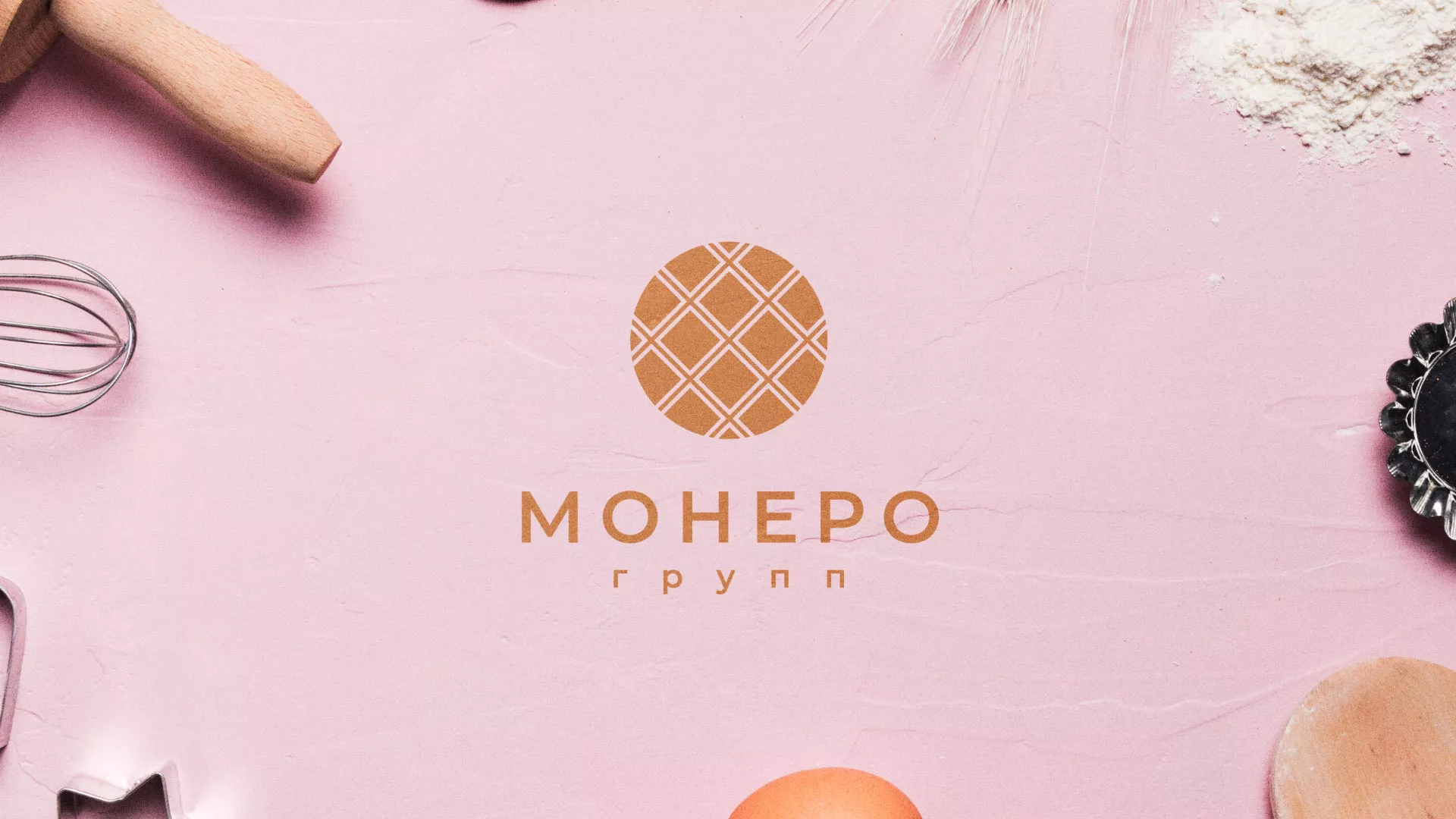 Разработка логотипа компании «Монеро групп» в Всеволожске